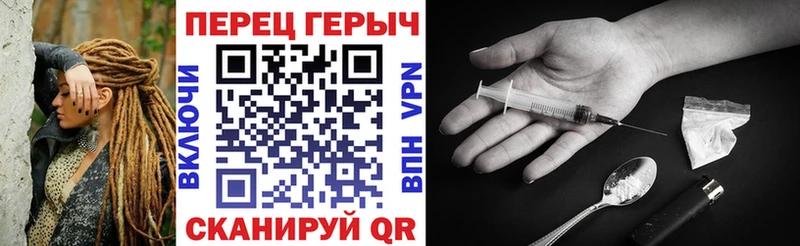 магазин    МЕГА ССЫЛКА  Героин VHQ  Староминская 