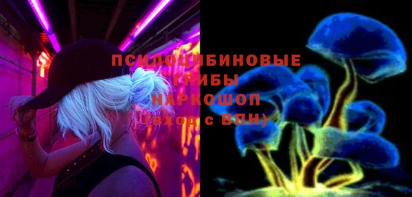 меф VHQ Алапаевск