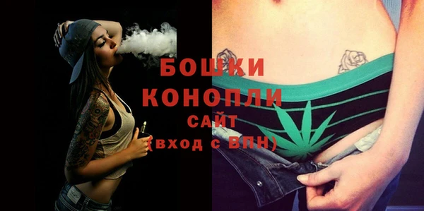 дистиллят марихуана Липки