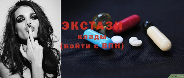 героин Аксай