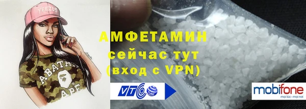 героин Аксай
