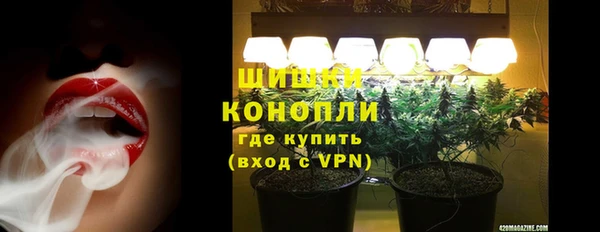 кристаллы Лихославль
