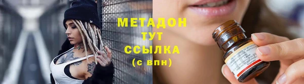 молекула духа Лиски