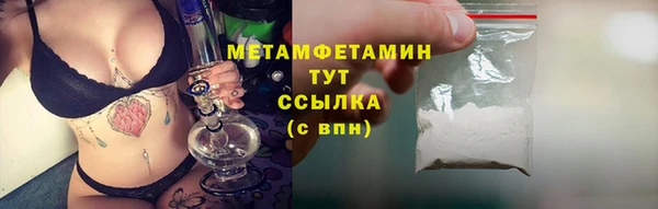 дистиллят марихуана Липки