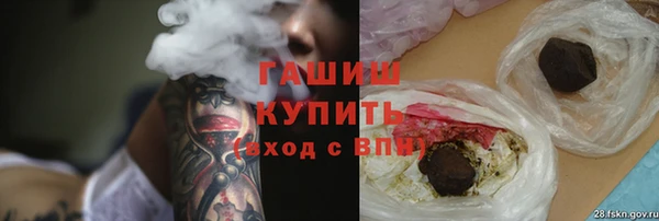 амф Алагир
