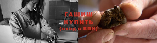 амф Алагир