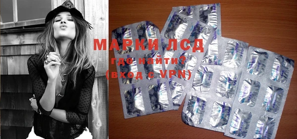 дистиллят марихуана Липки
