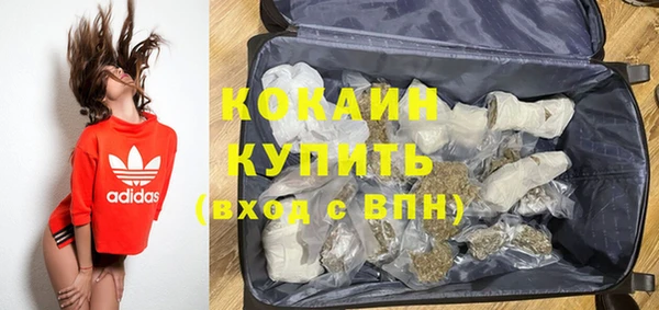 дистиллят марихуана Липки